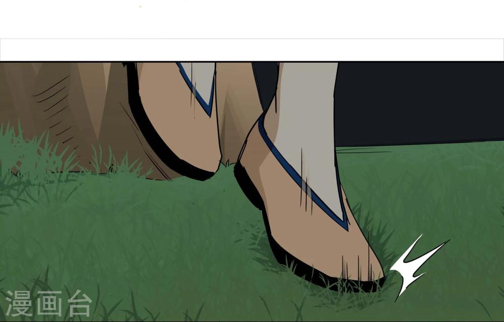 第24话 友？友！1-第25话