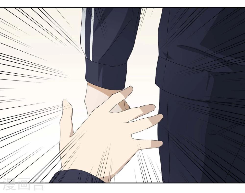 最终话 友？友！3-第27话