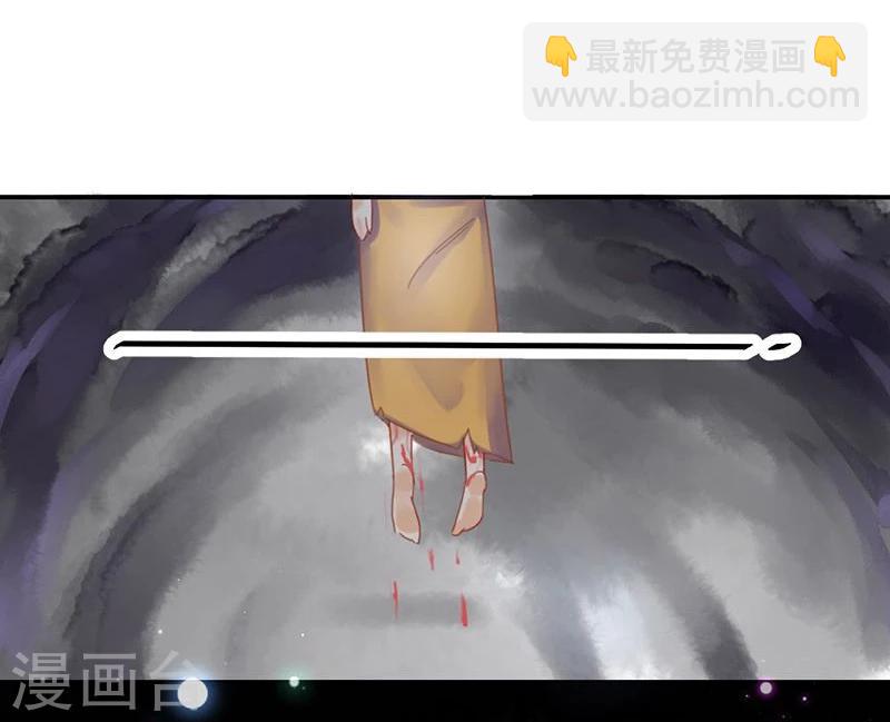 第10话 撞破秘密-第11话