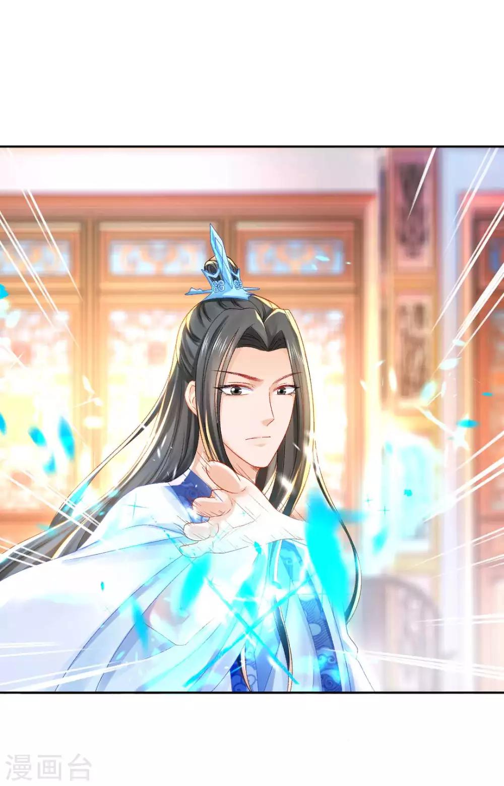 第97话 试探口风-第103话