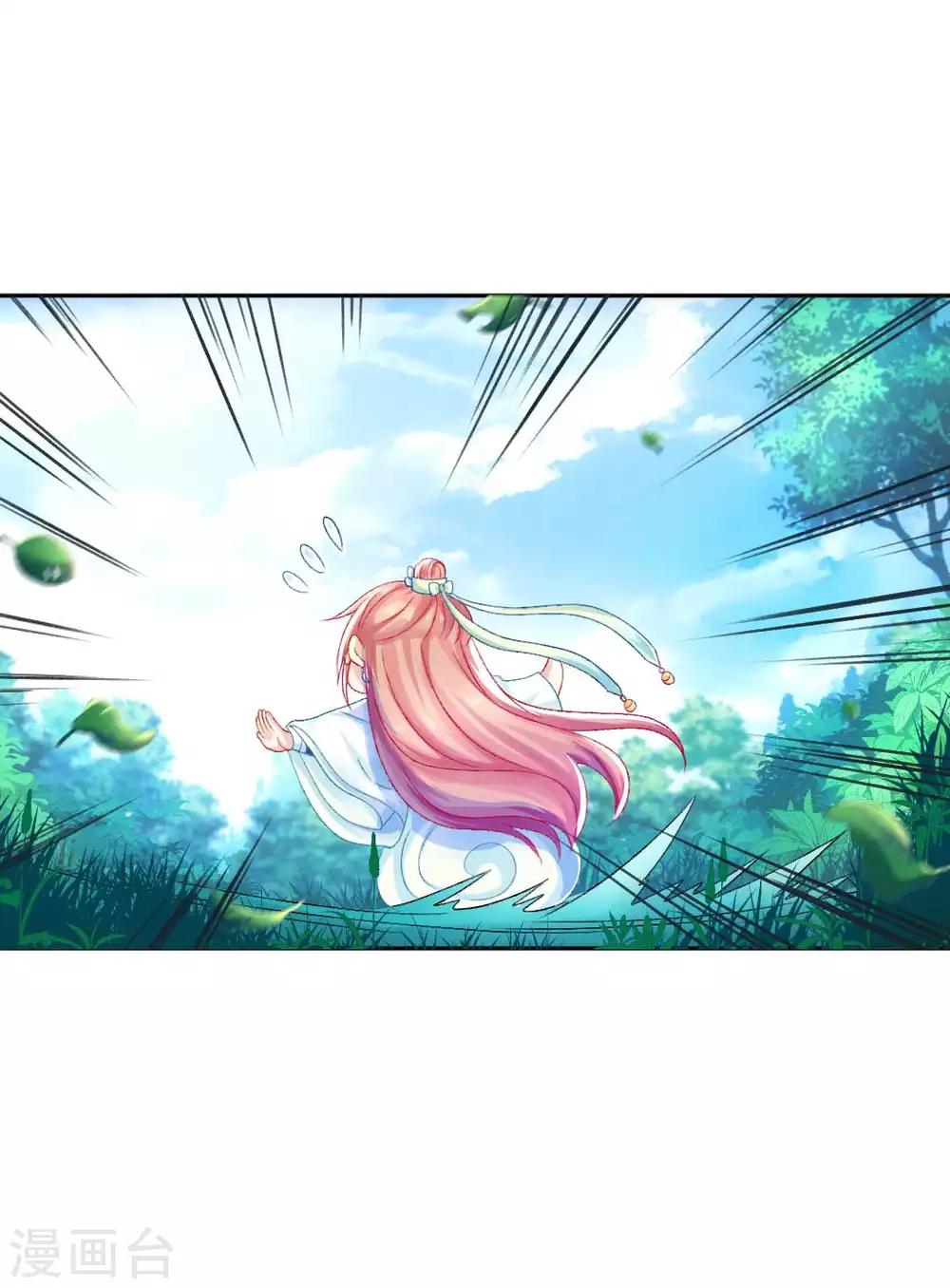 第99话 杀机-第105话