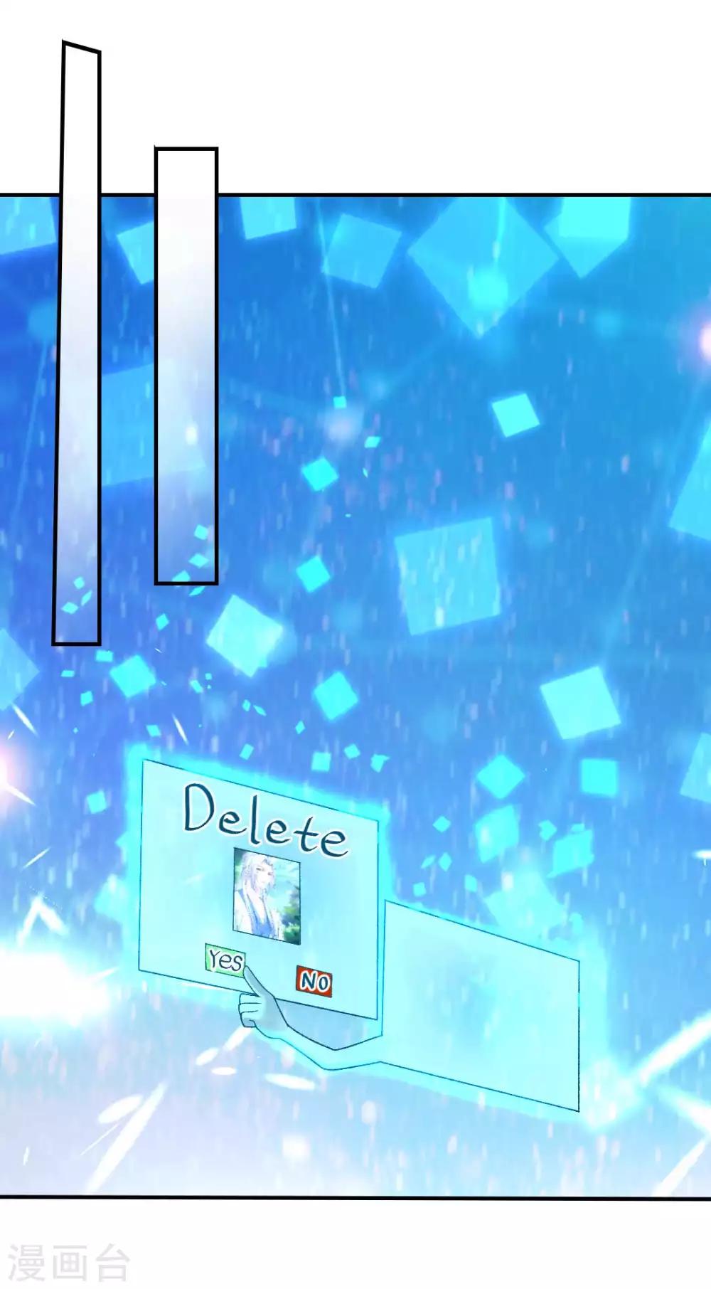 第99话 杀机-第105话