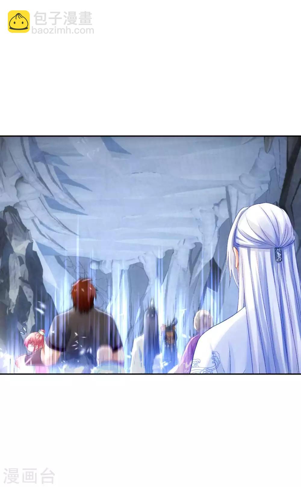 第113话 不约而同的默契-第119话