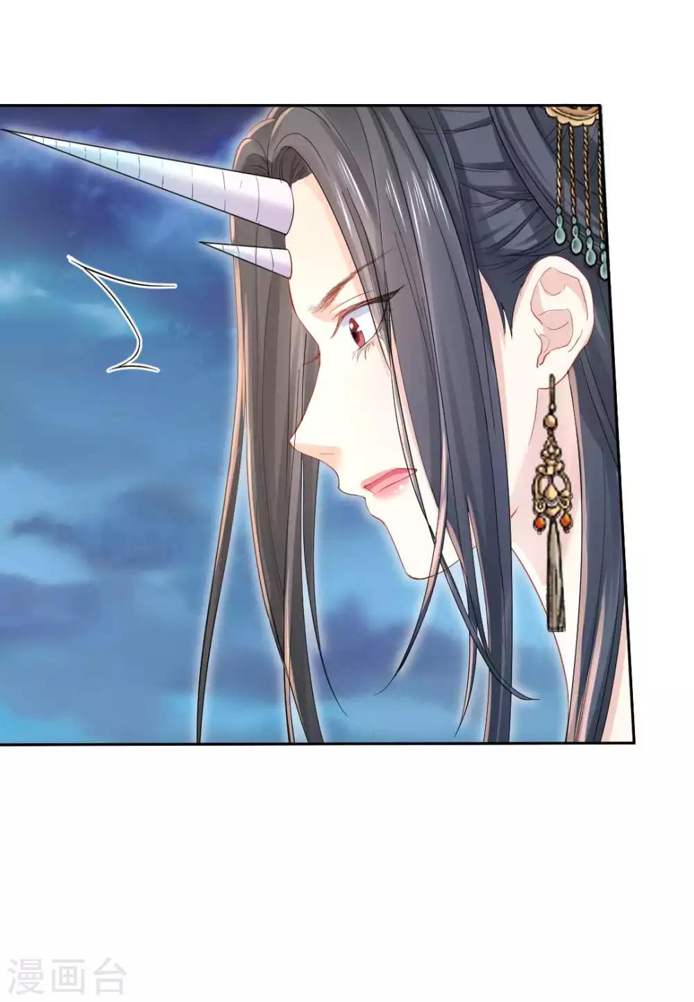 第119话 最后的反击-第125话