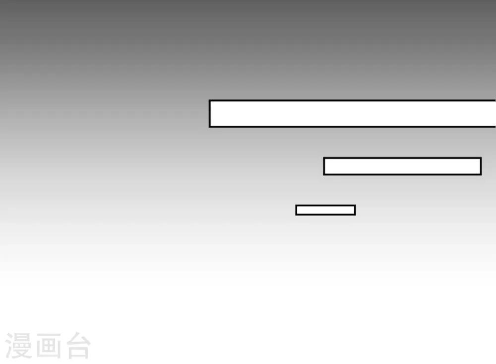 第131话 苏家有难-第137话