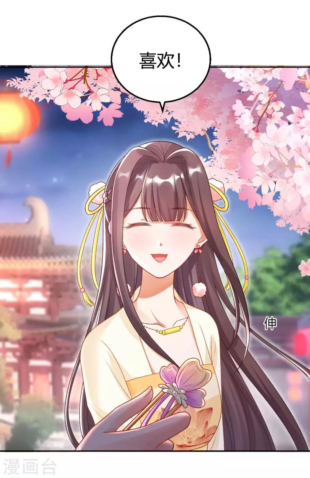 第135话 什么是真正的情侣-第141话