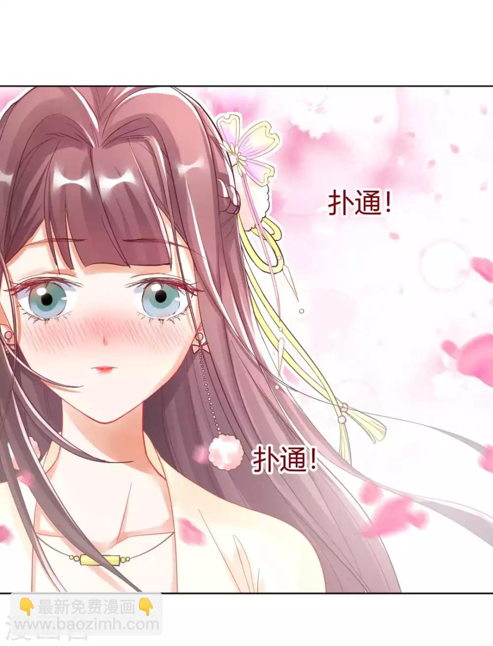 第135话 什么是真正的情侣-第141话