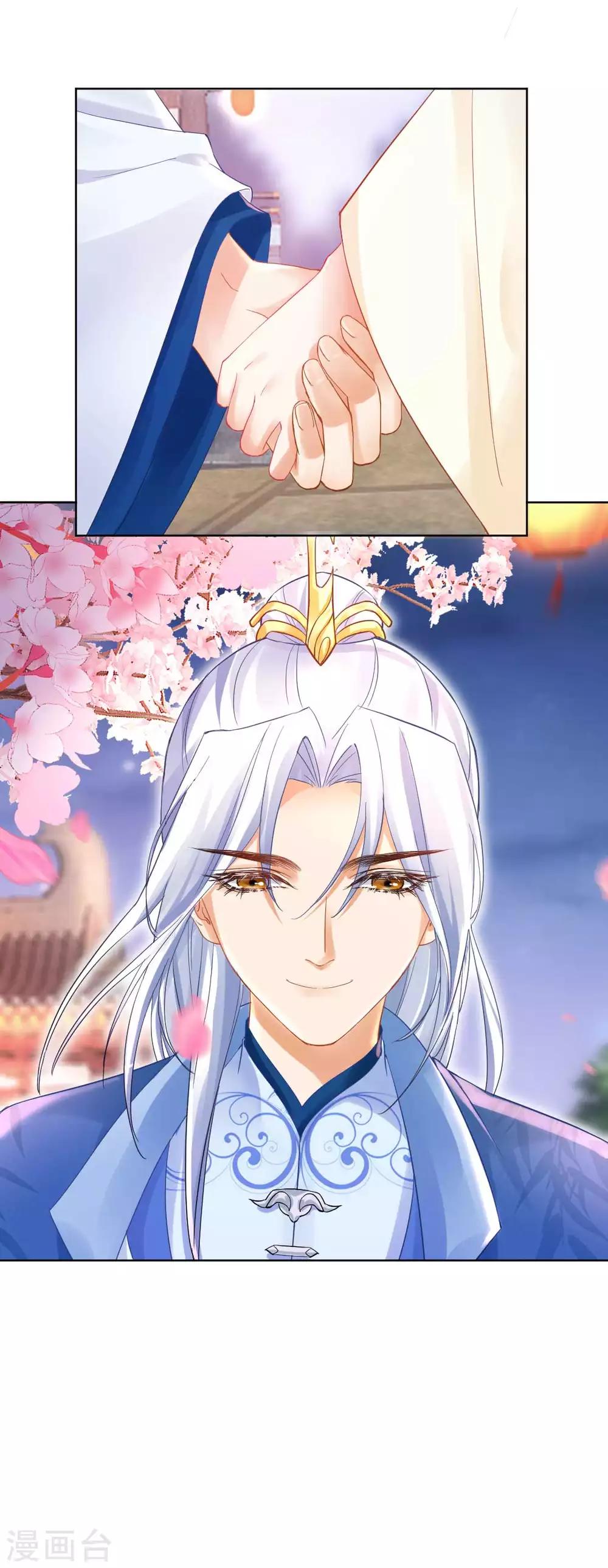 第135话 什么是真正的情侣-第141话