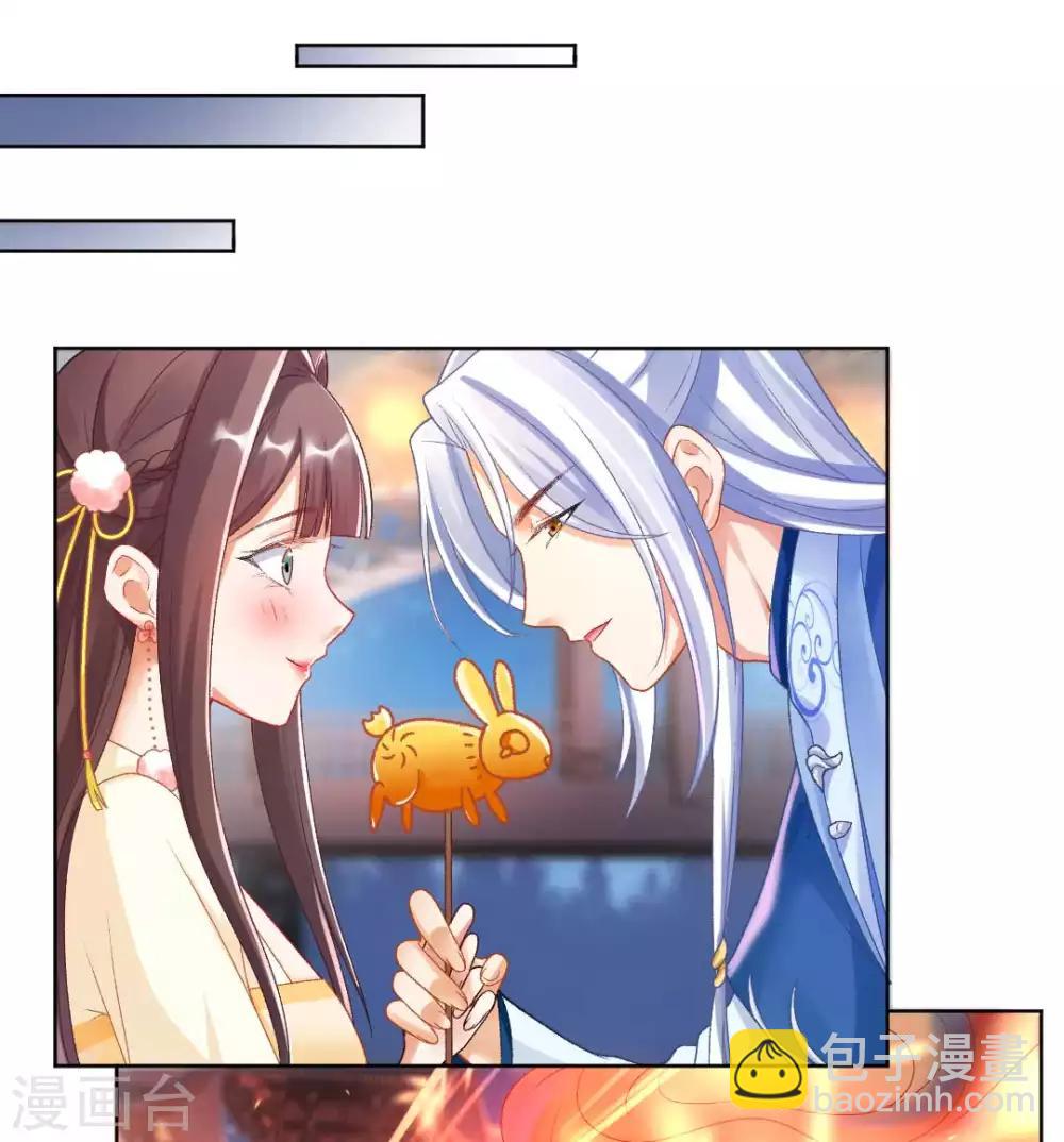 第135话 什么是真正的情侣-第141话