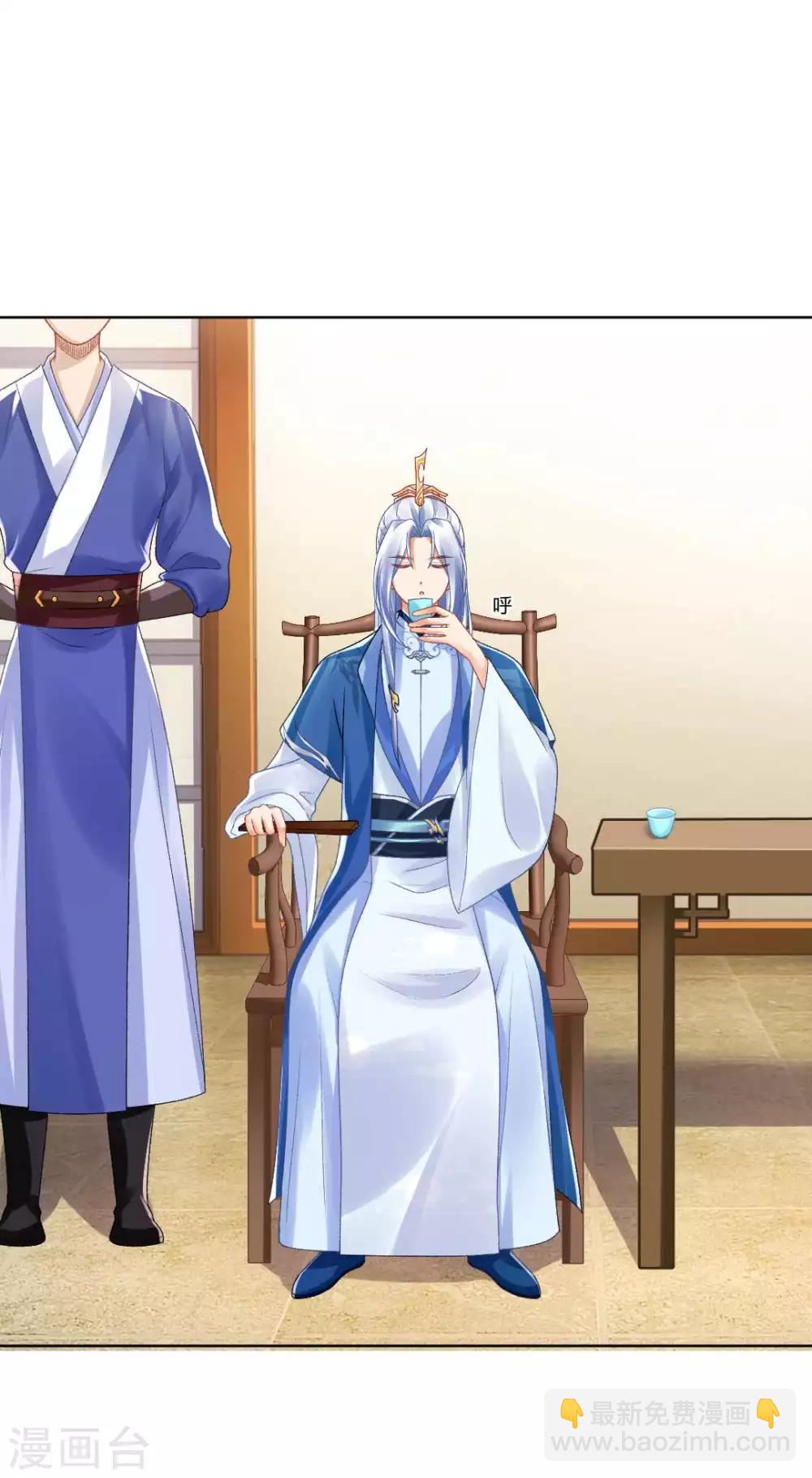 第135话 什么是真正的情侣-第141话