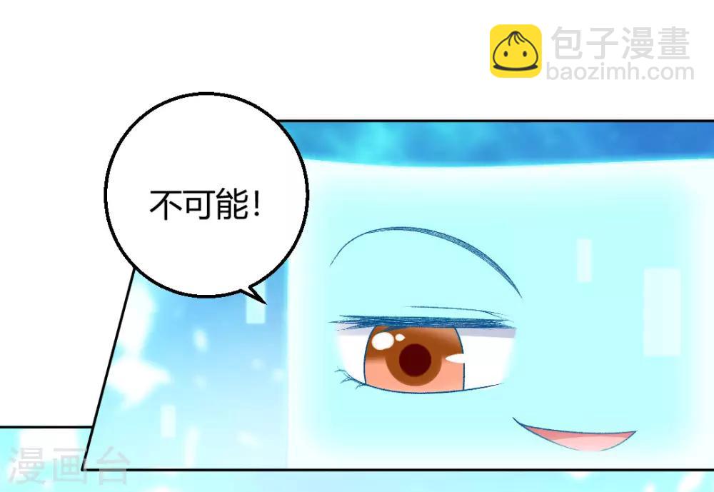 最终话 真实的幸福-第157话