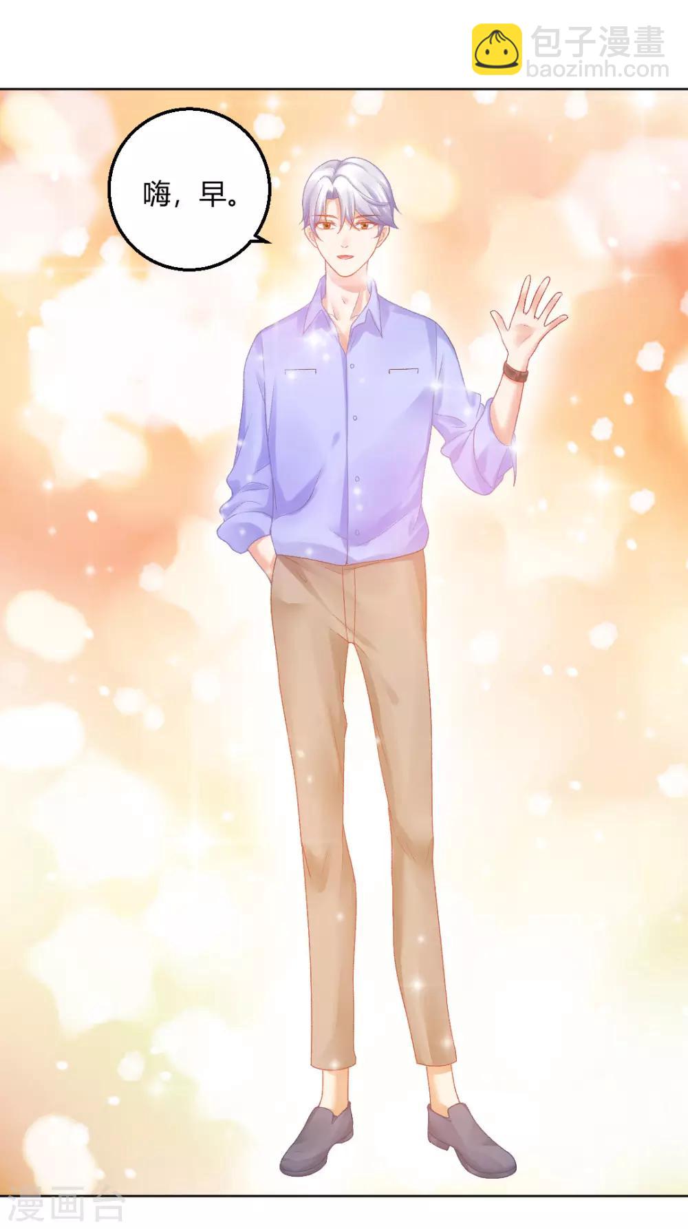 最终话 真实的幸福-第157话