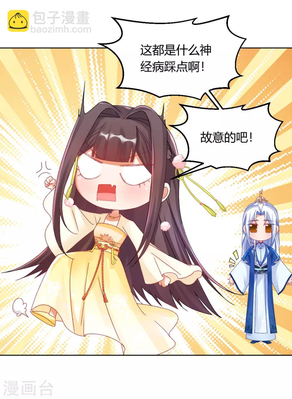 最终话 真实的幸福-第157话