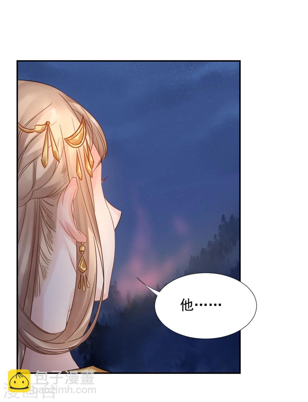 第22话 再也无法置身事外-第23话