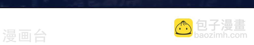 第22话 再也无法置身事外-第23话