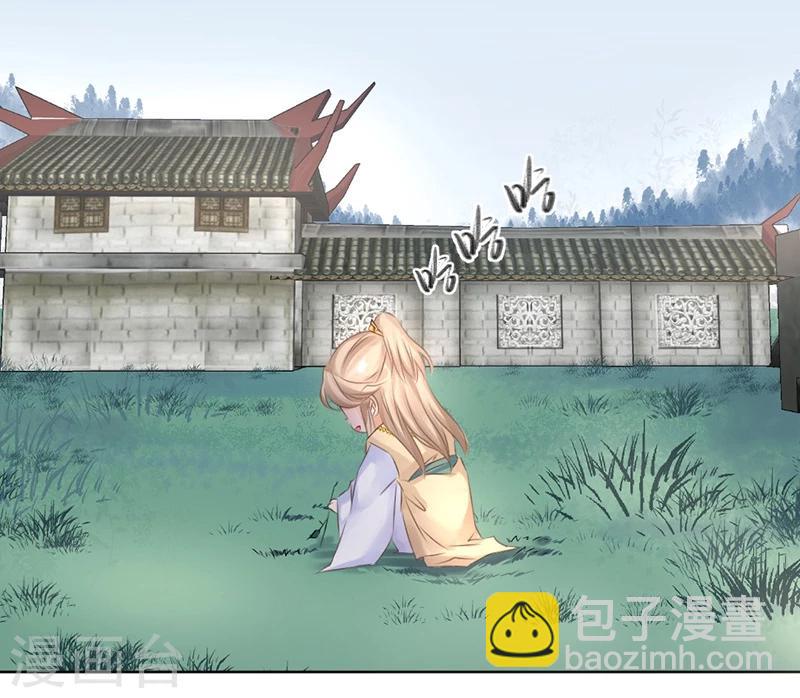 第24话 似是故人来-第25话