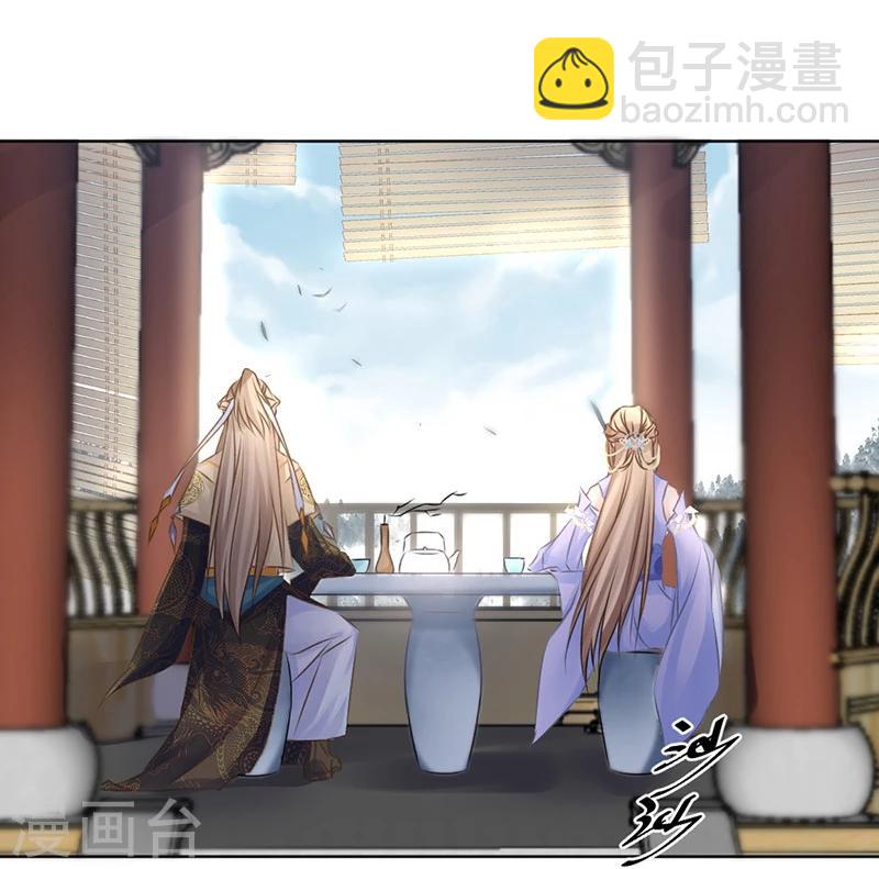 第26话 身在局中，心在局外-第27话