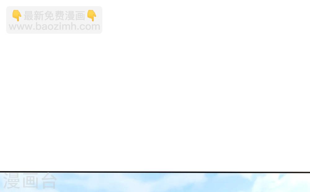 第28话 神医是何方神圣？-第29话