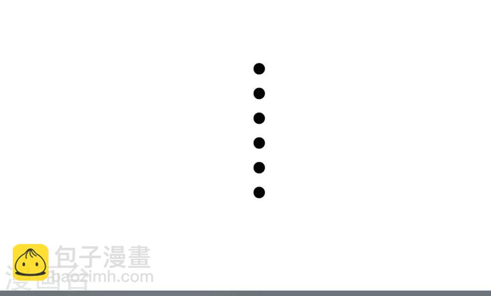 第37话 这盒便当来得猝不及防-第39话