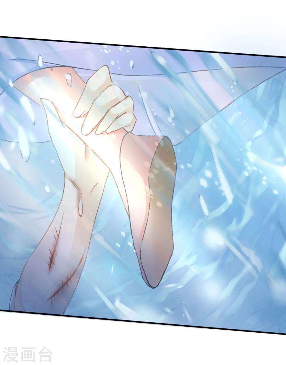 第37话 这盒便当来得猝不及防-第39话