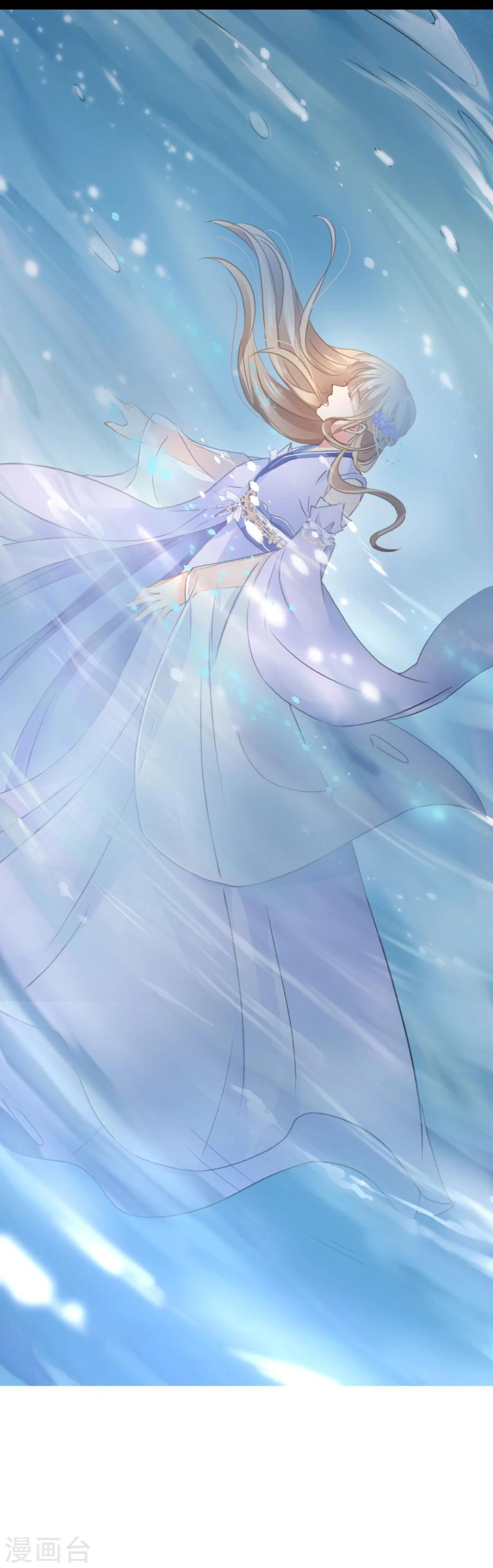 第37话 这盒便当来得猝不及防-第39话