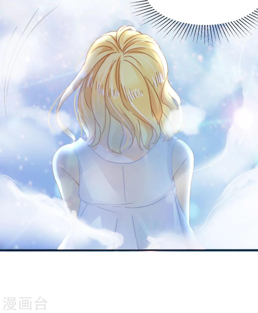 第37话 这盒便当来得猝不及防-第39话