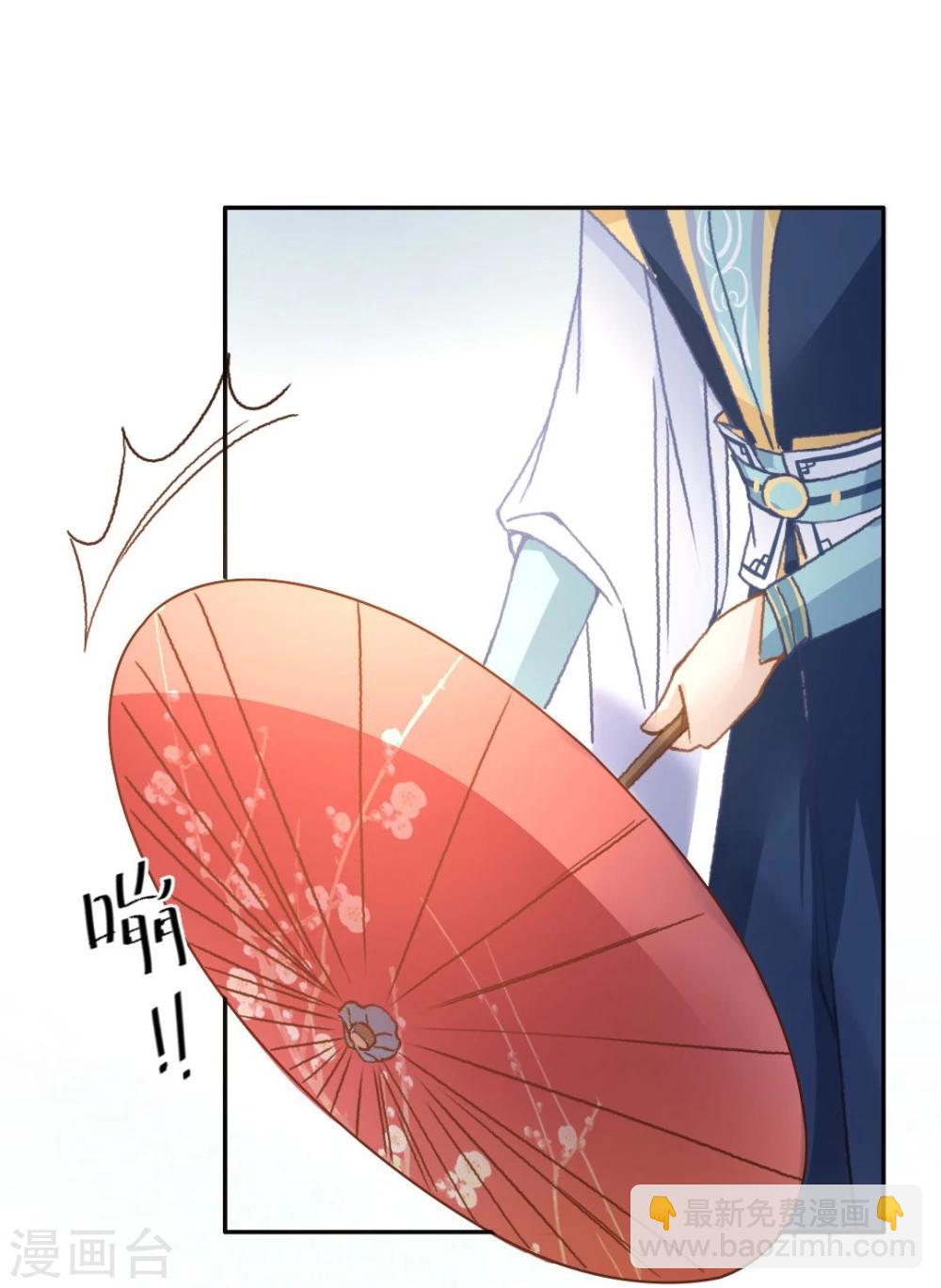 第37话 这盒便当来得猝不及防-第39话