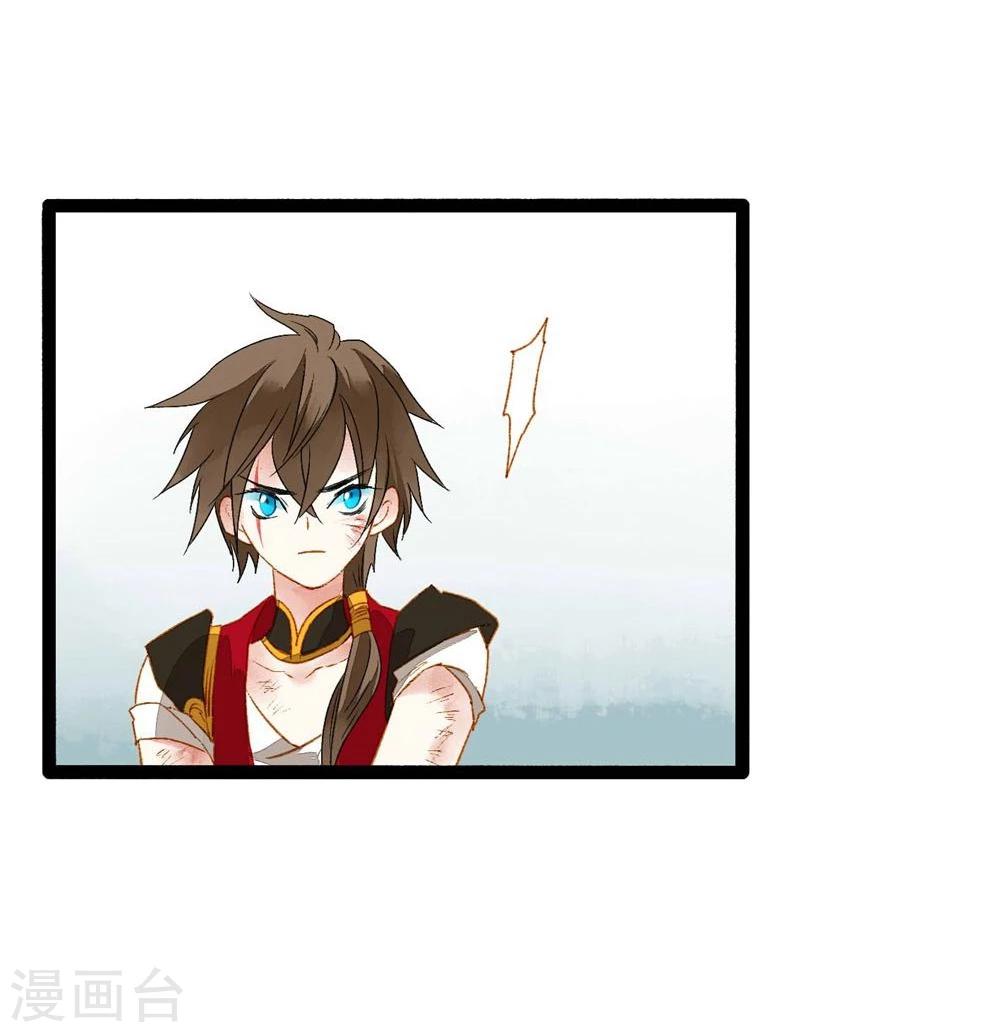 第41话 浴火重生(1/2)-第43话