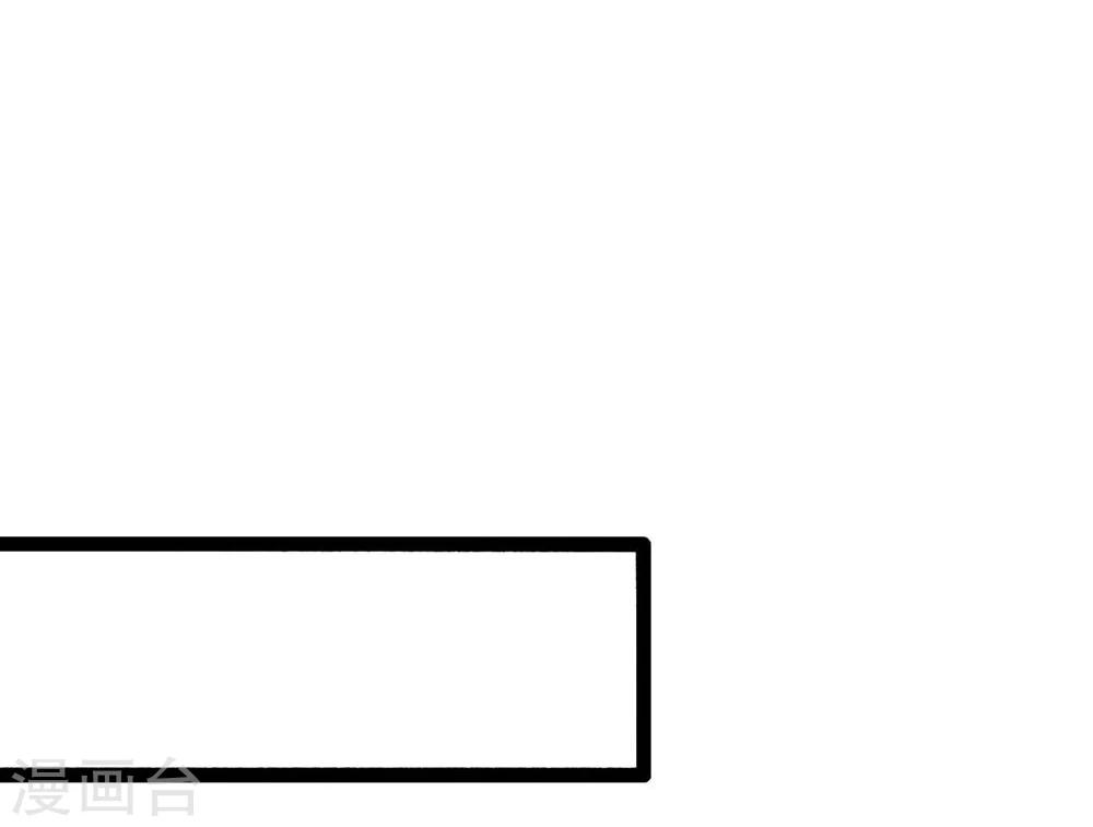 第41话 浴火重生(1/2)-第43话