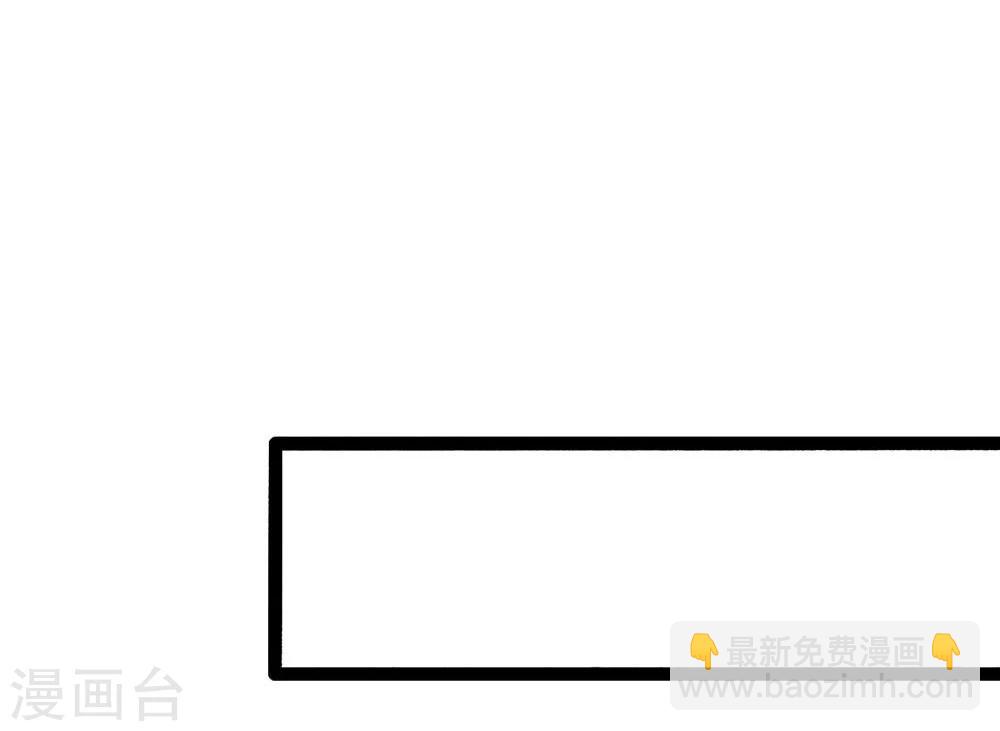 第41话 浴火重生(1/2)-第43话