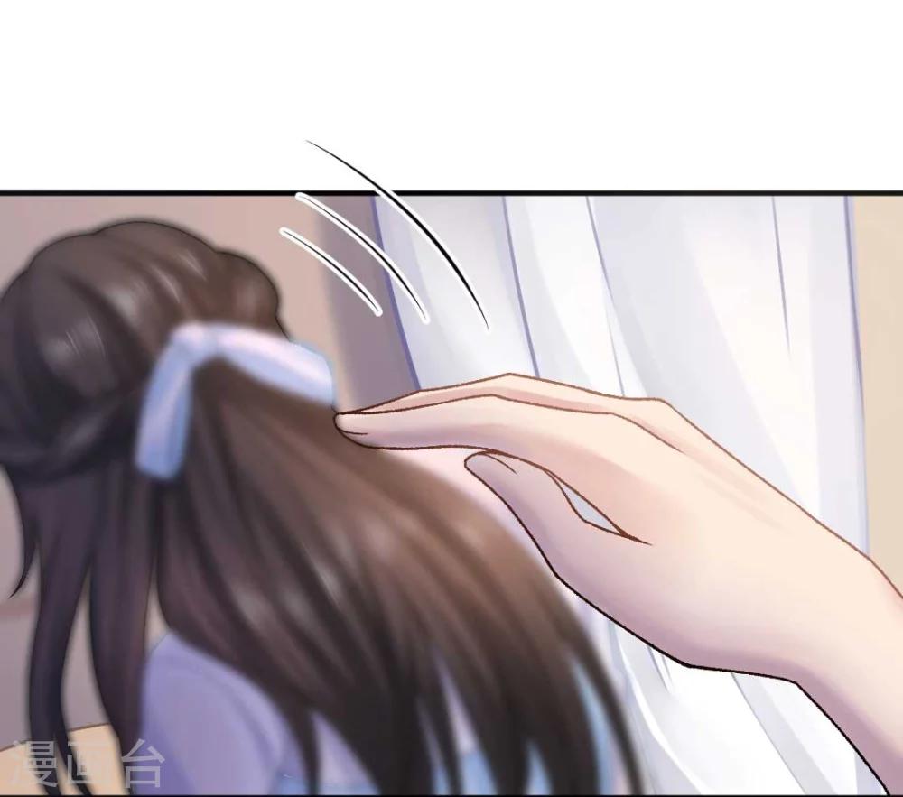 第59话 我会保护你-第63话