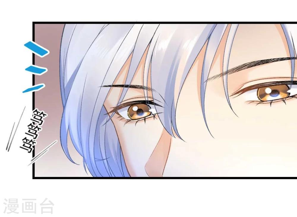 第59话 我会保护你-第63话