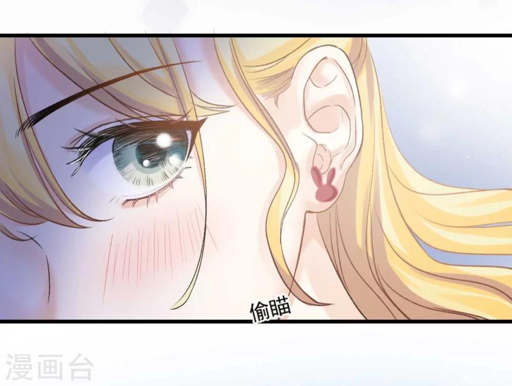 第59话 我会保护你-第63话