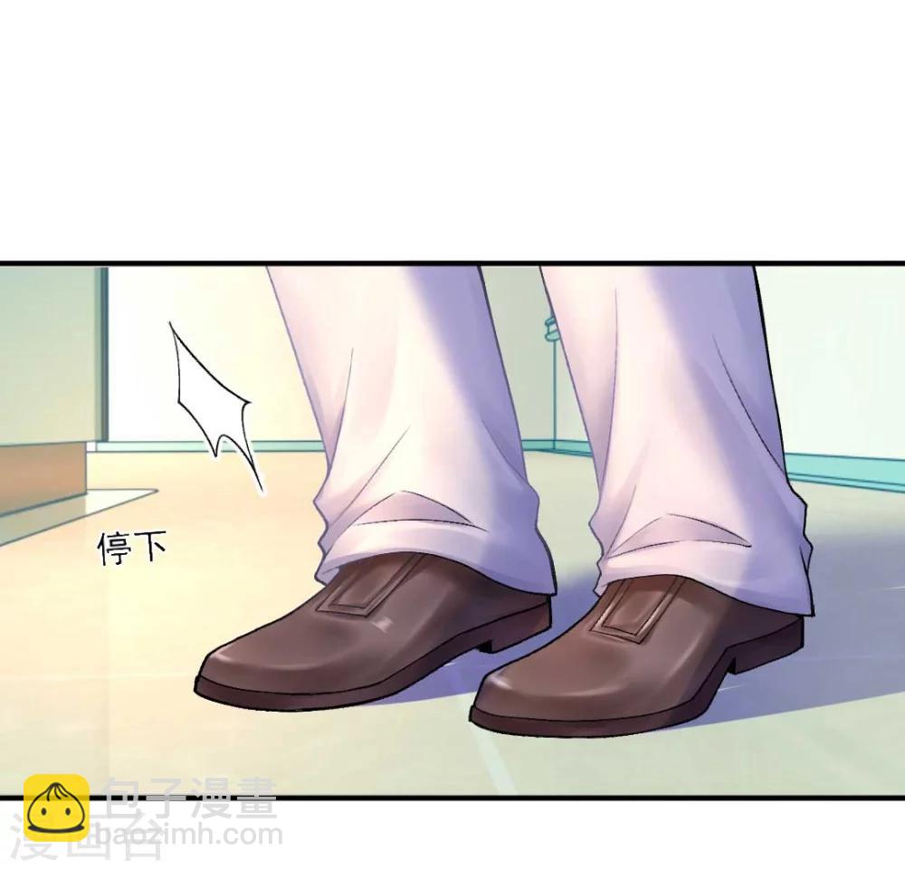 第59话 我会保护你-第63话