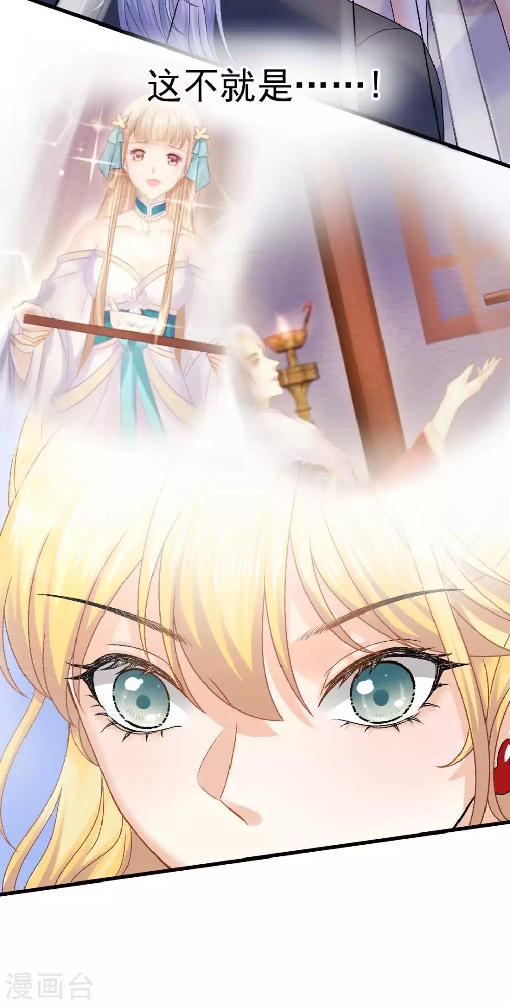 第60话 警报，世界发生异常-第65话