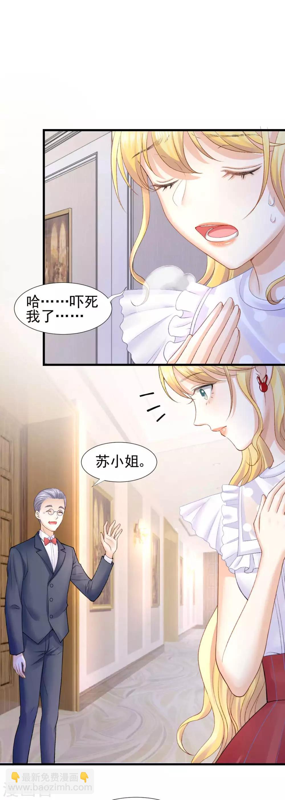 第60话 警报，世界发生异常-第65话