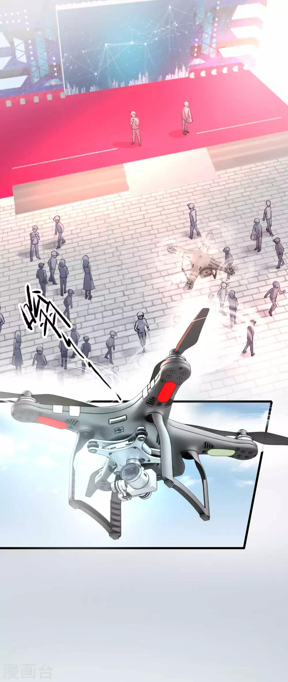 第62话 沈傲天的计划-第67话