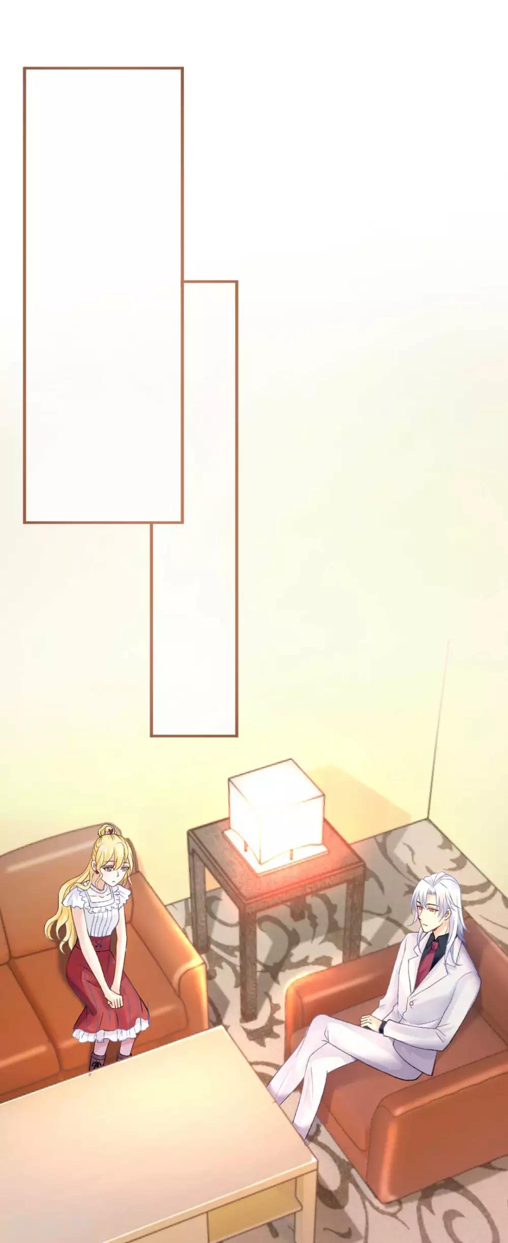 第66话 是恋爱的酸臭味啊-第71话