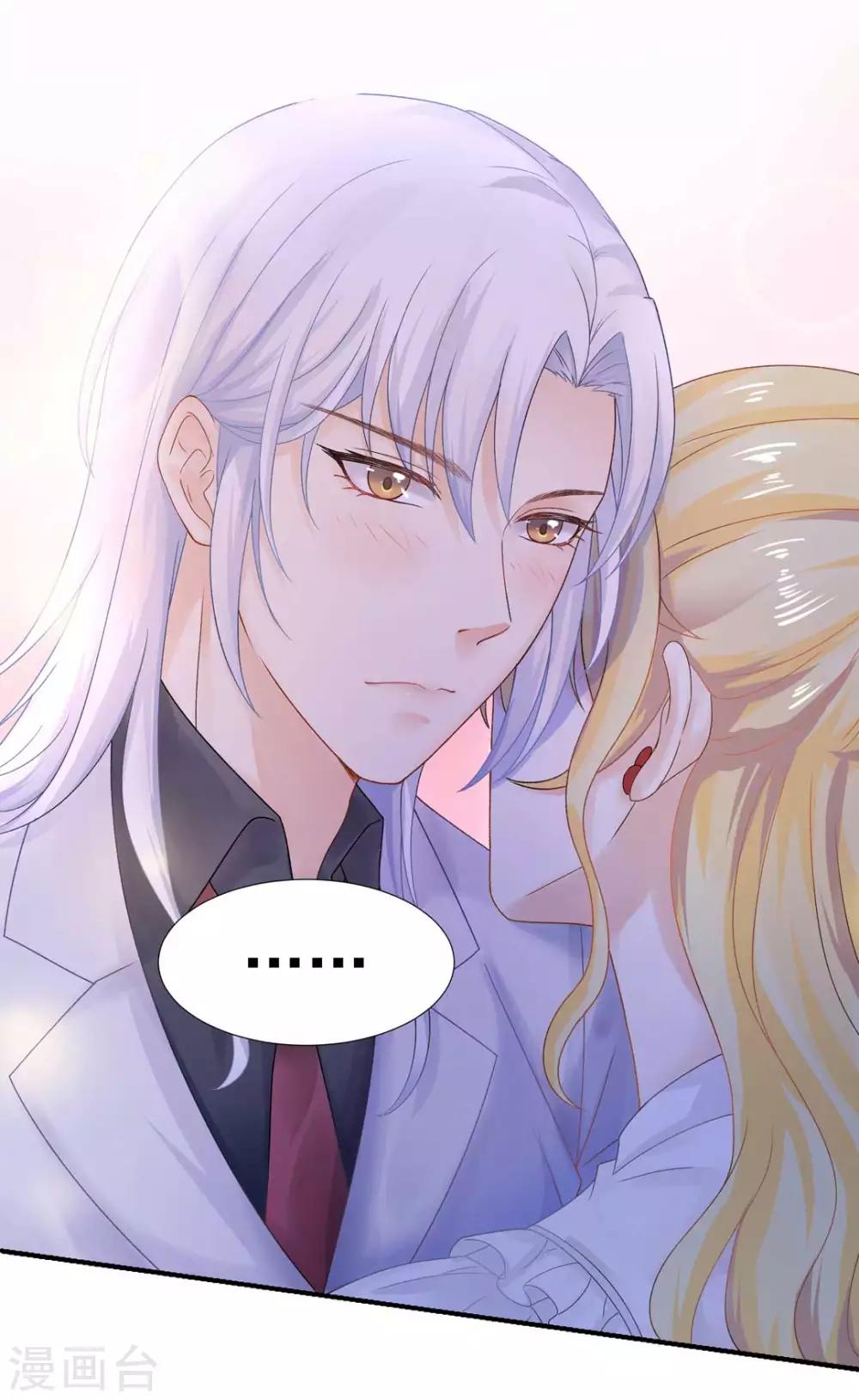 第68话 梦境的谜团-第73话