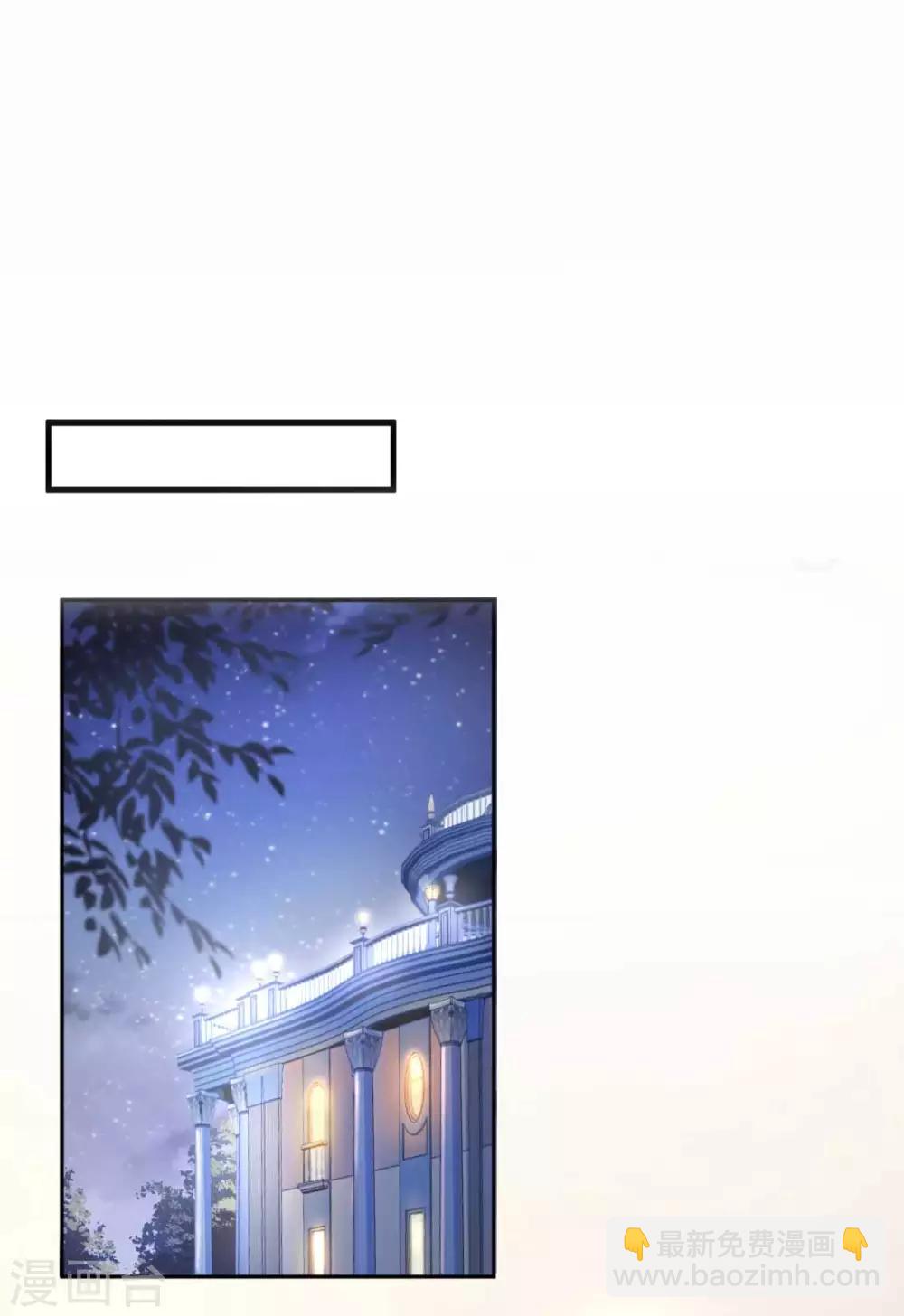 第68话 梦境的谜团-第73话