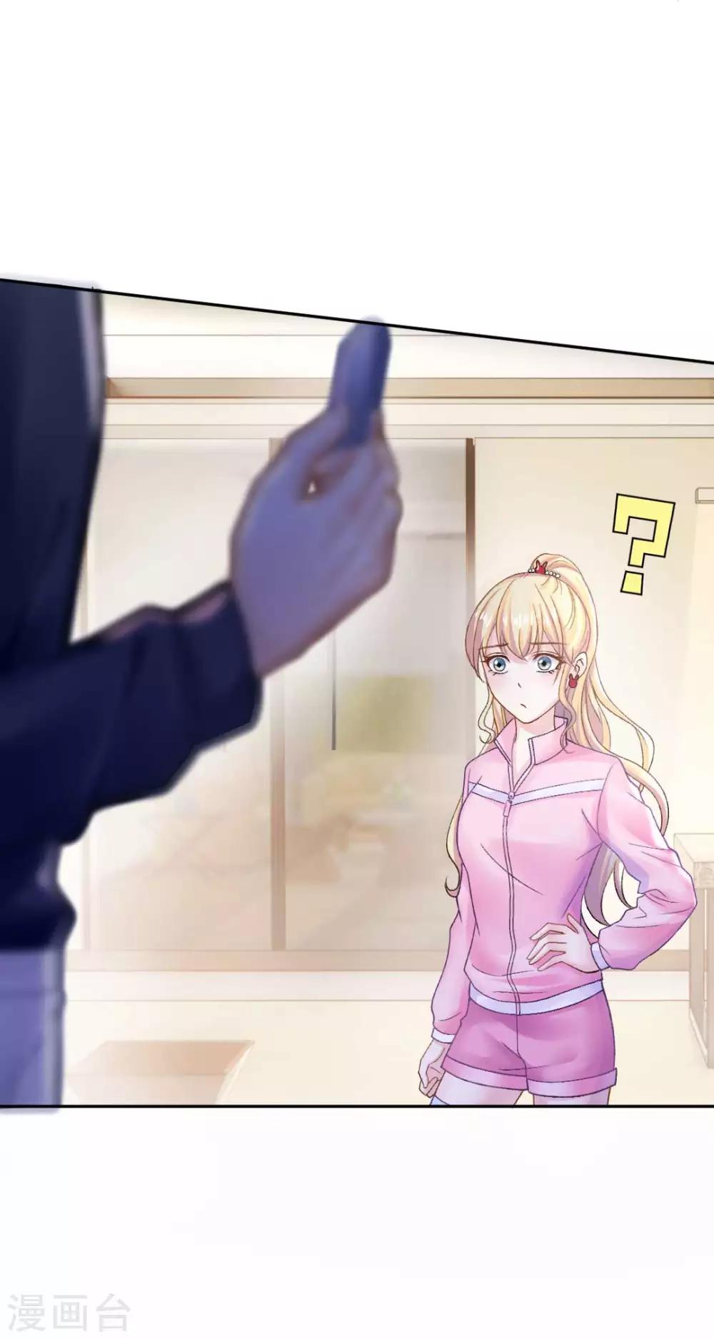 第72话 我想和你在一起-第77话