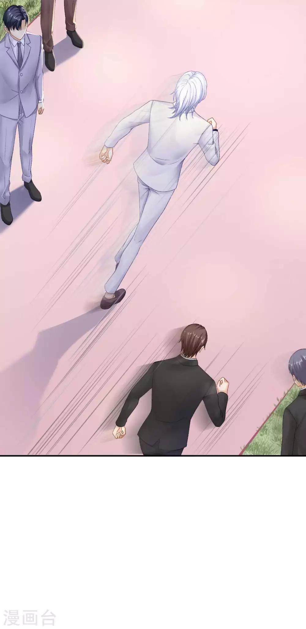 第77话 最后关头的抉择-第83话