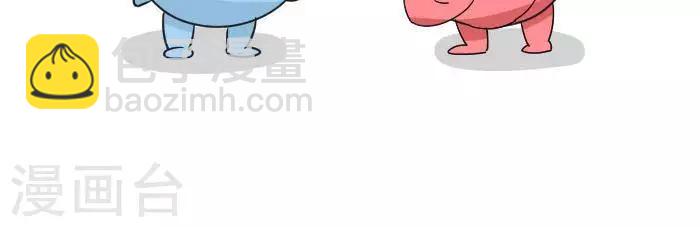 第7话  ATP是什么？-第7话