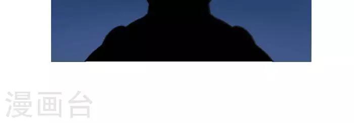 第9话  蛋白质知多少？-第9话