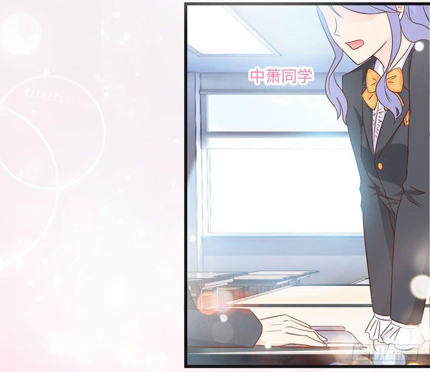 主动出击！-第11话