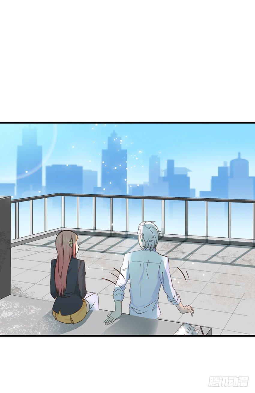 主动出击！-第11话