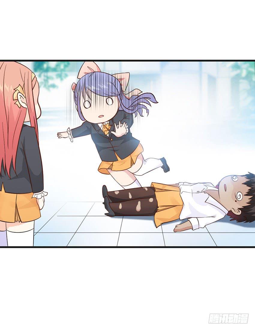 你到是说话啊！-第13话