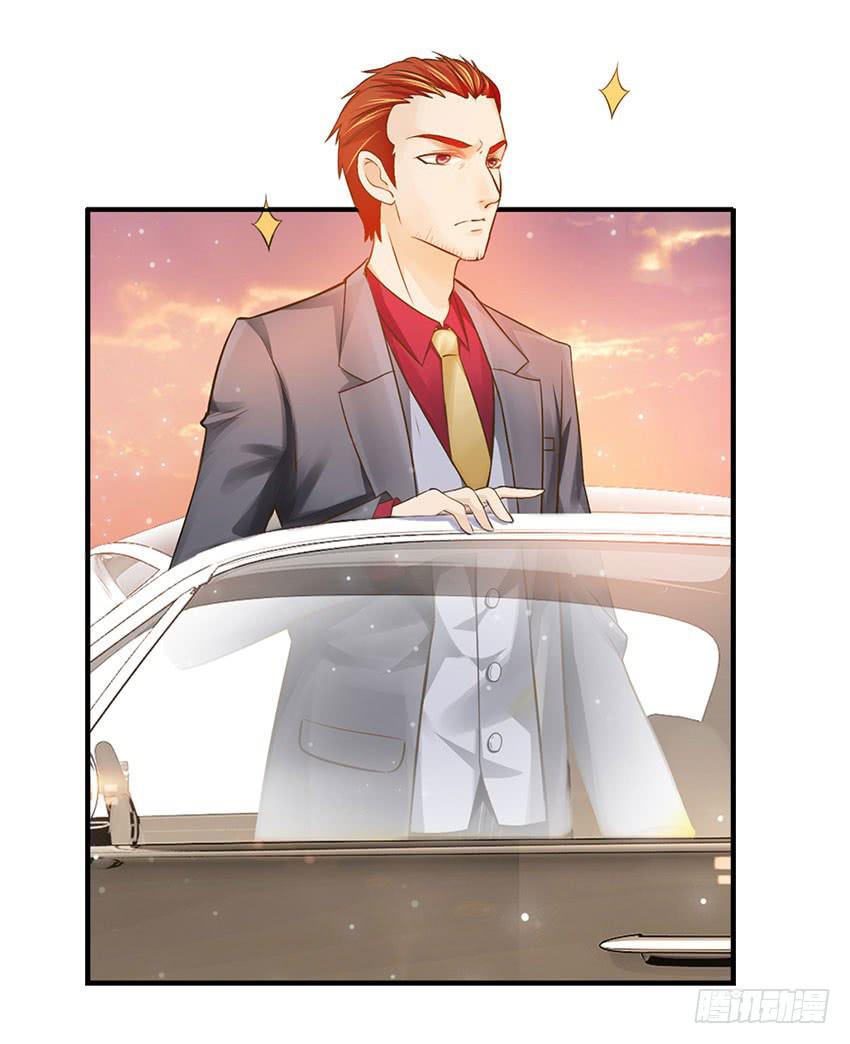 霸道总裁的温柔-第17话