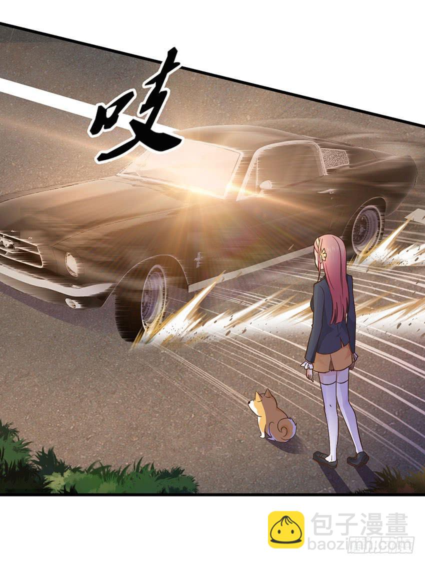 霸道总裁的温柔-第17话