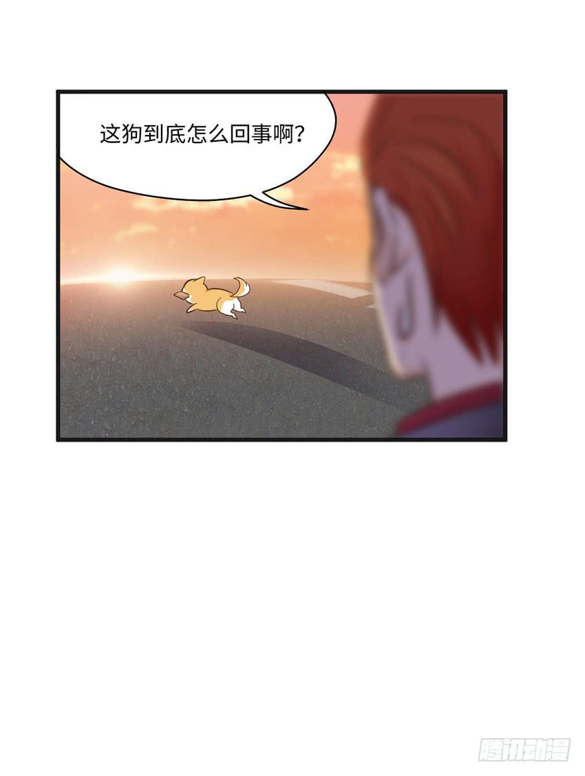 时空错乱？-第19话